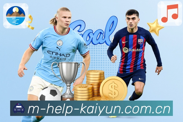 世界杯竞猜的新手指南 如何判断博彩赔率的背后逻辑