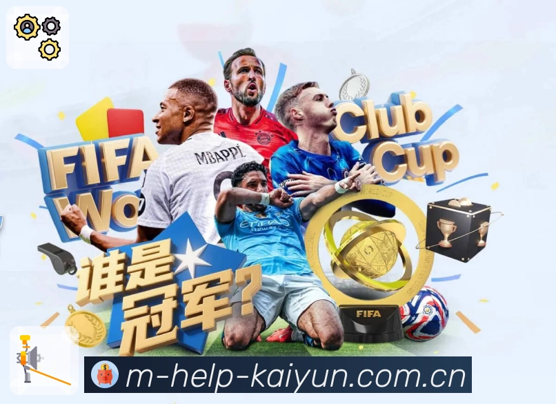 多媒体互动体验